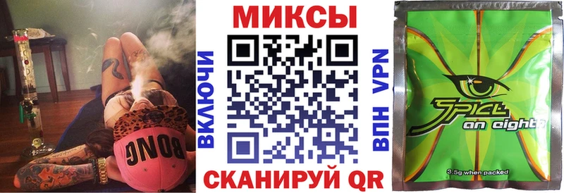 Бутират 99% Якутск