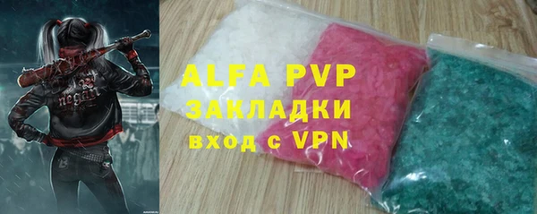 мяу мяу мука Верхнеуральск