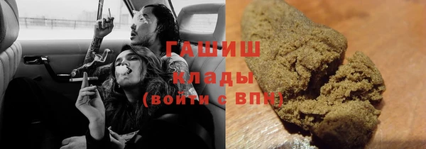 COCAINE Верея