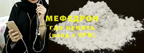 дистиллят марихуана Володарск
