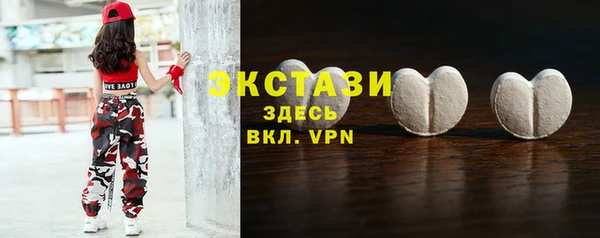 дистиллят марихуана Володарск