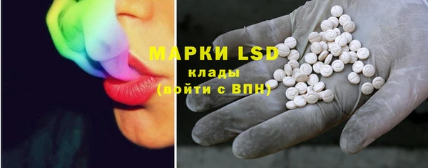 COCAINE Верея