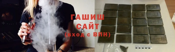 COCAINE Верея