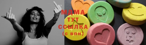 COCAINE Верея
