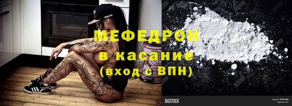 COCAINE Верея