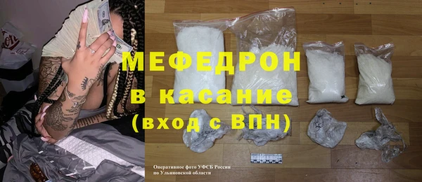 дистиллят марихуана Володарск