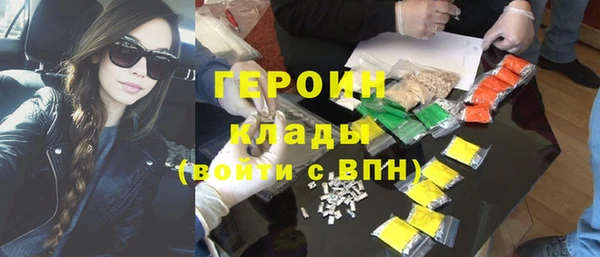 мяу мяу мука Верхнеуральск